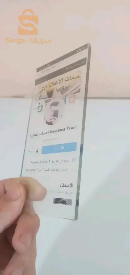 طبع صور علي زجاج