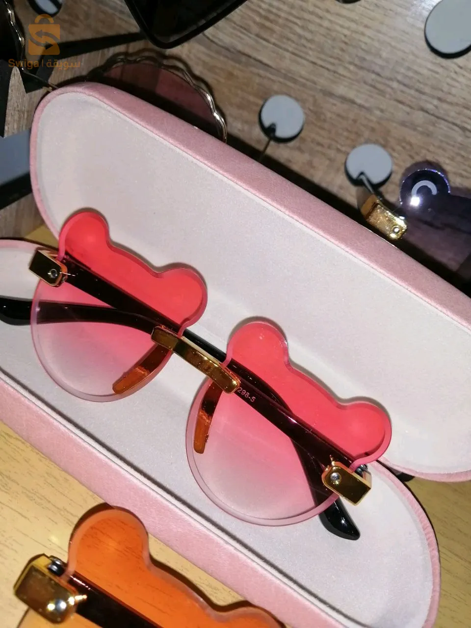 الجزائر الوسطى