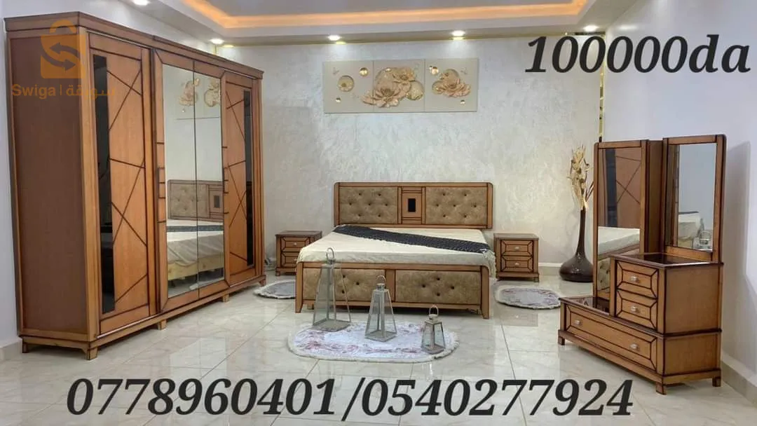 شفة ولاية البليدة