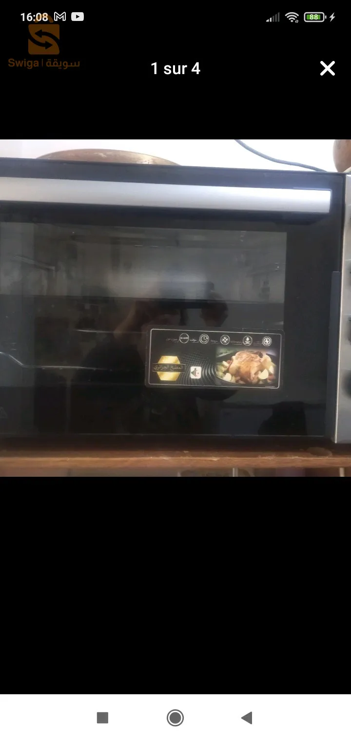 four ventilé 75ml et pétrin