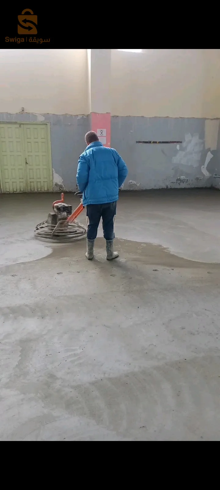 بيطون بورو