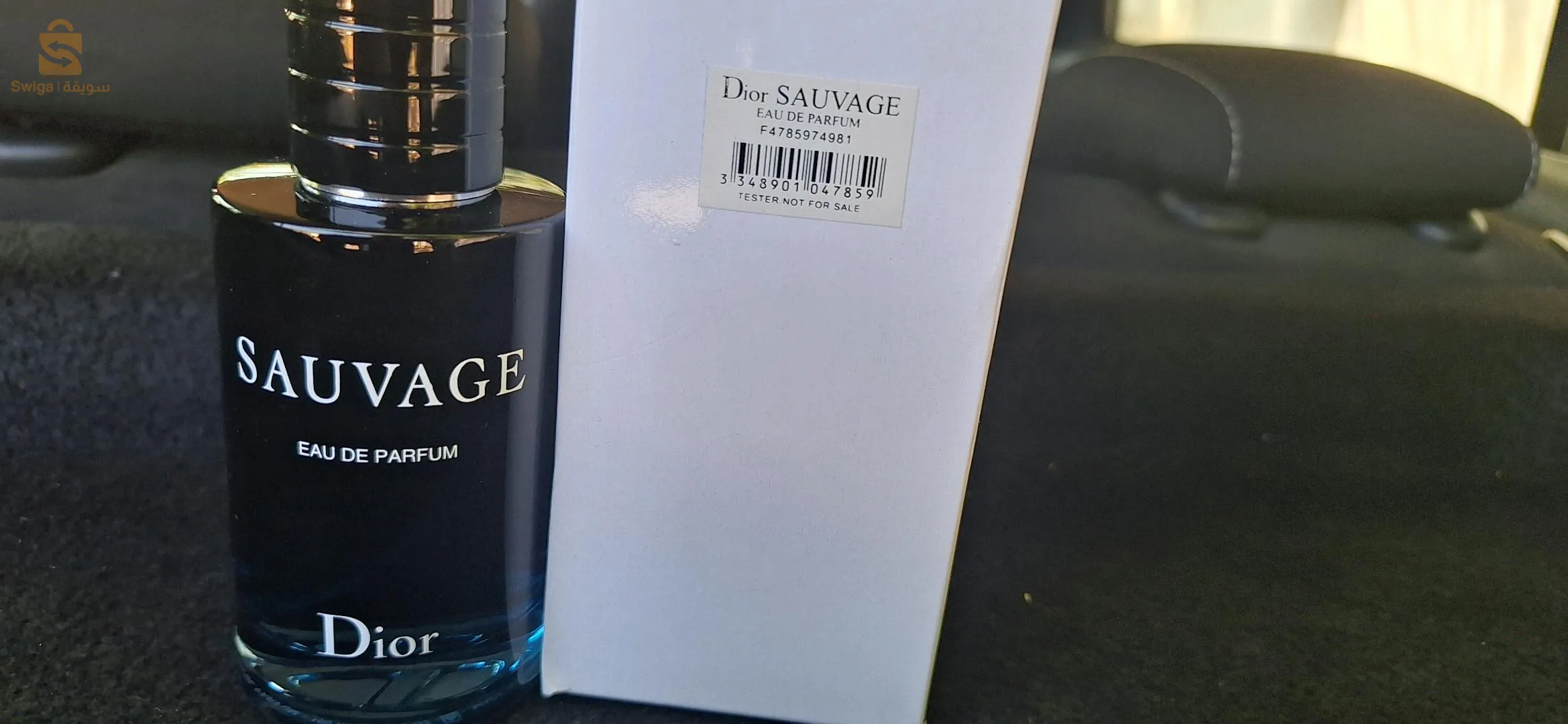 parfum testeur vrai luxe 🇪🇺🇹🇷