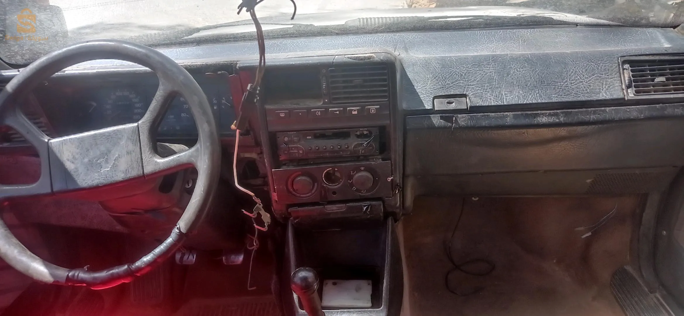 فيات