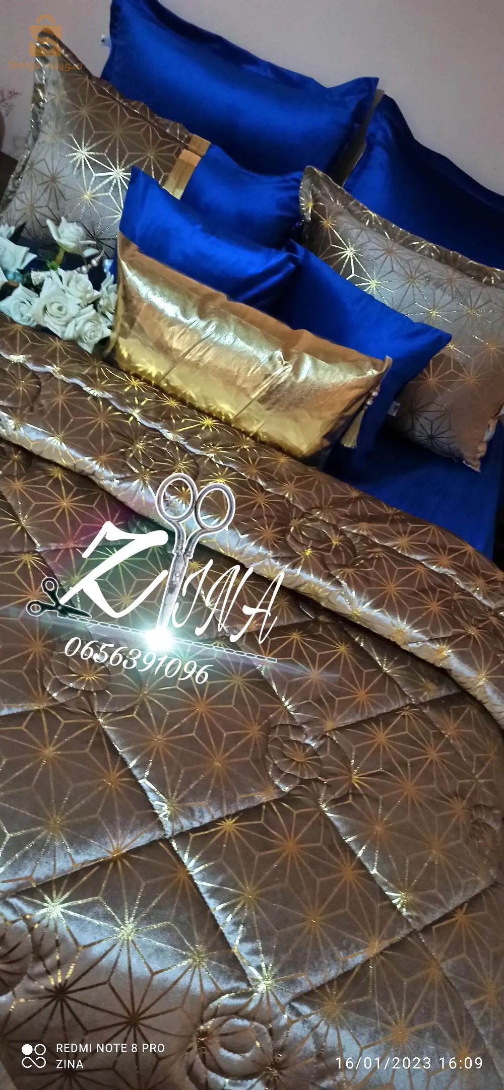 كفغولي 9 بياس