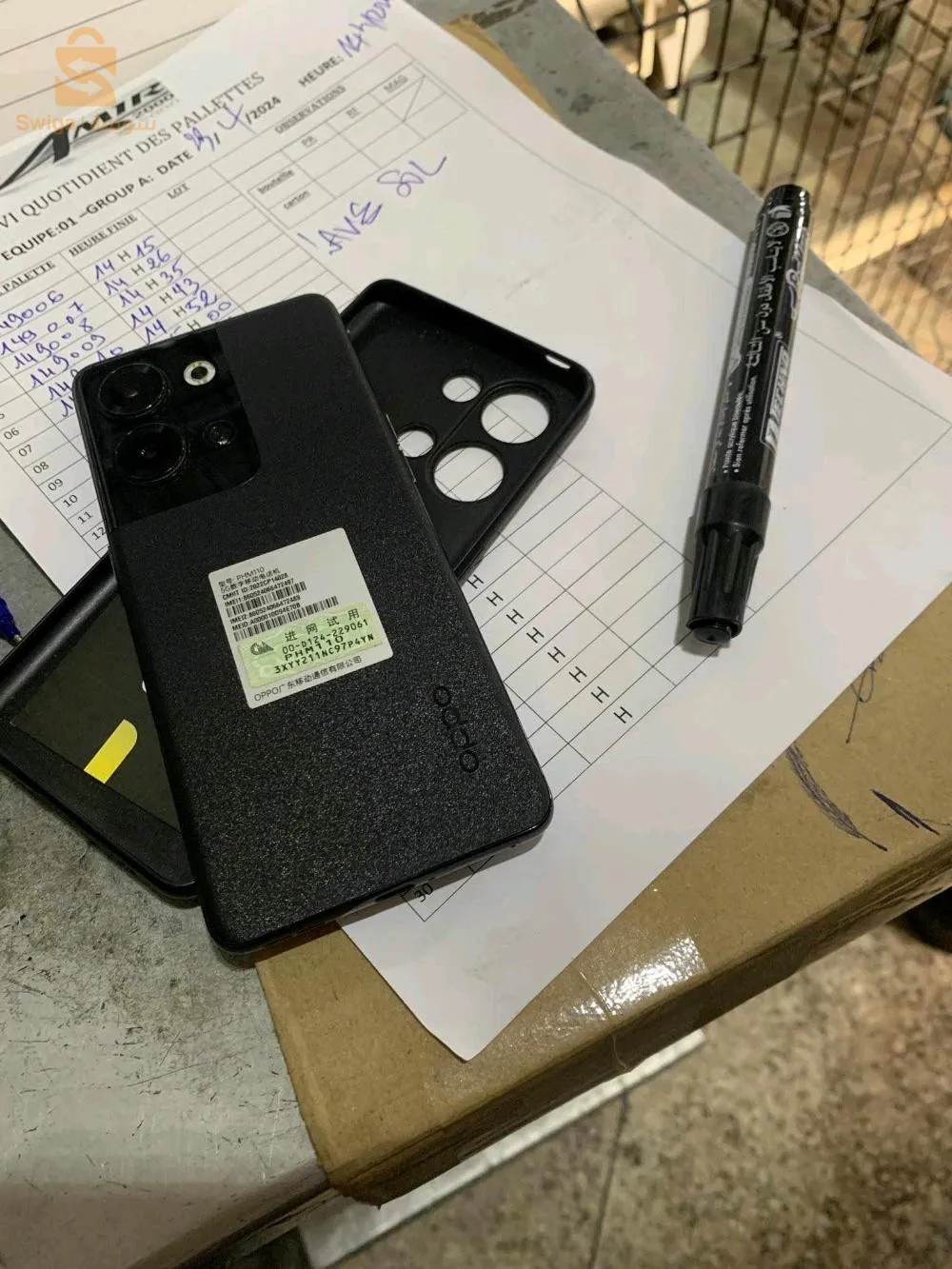 Oppo reno 9 5G
