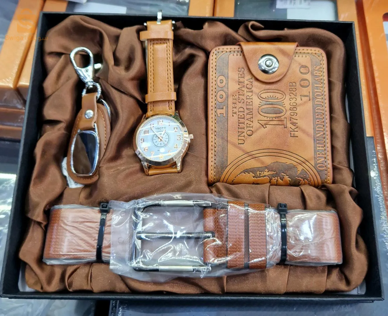 box Hommes 4 pcs Marron