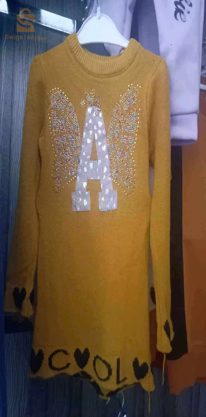 ملابس اطفال بالجملة