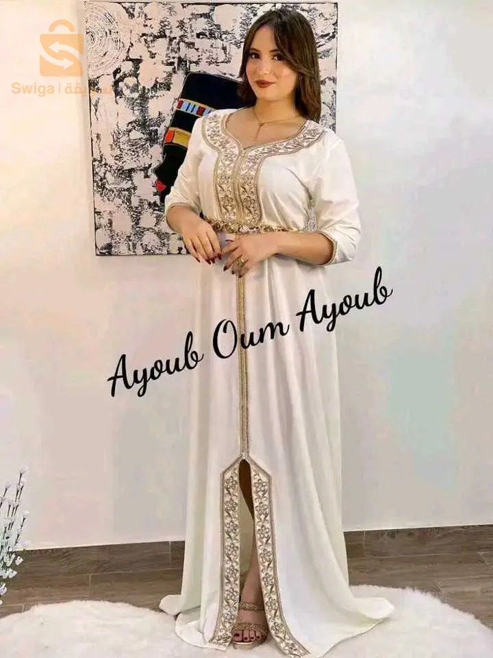 توصيل 58 ولاية