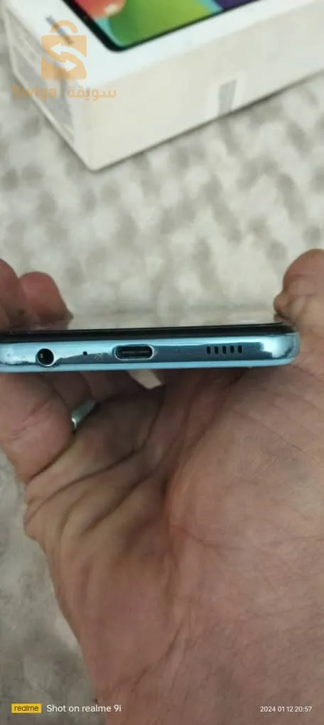 Samsung m32 5g