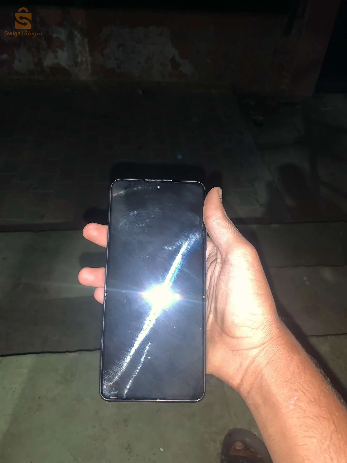 للبيع او تبادل