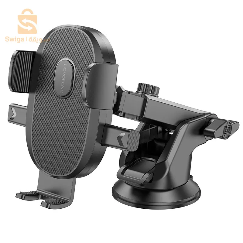 HOCO Mighty One-Button Windshield Car Holder H20
2100دج
0665955230وق👉viber watts