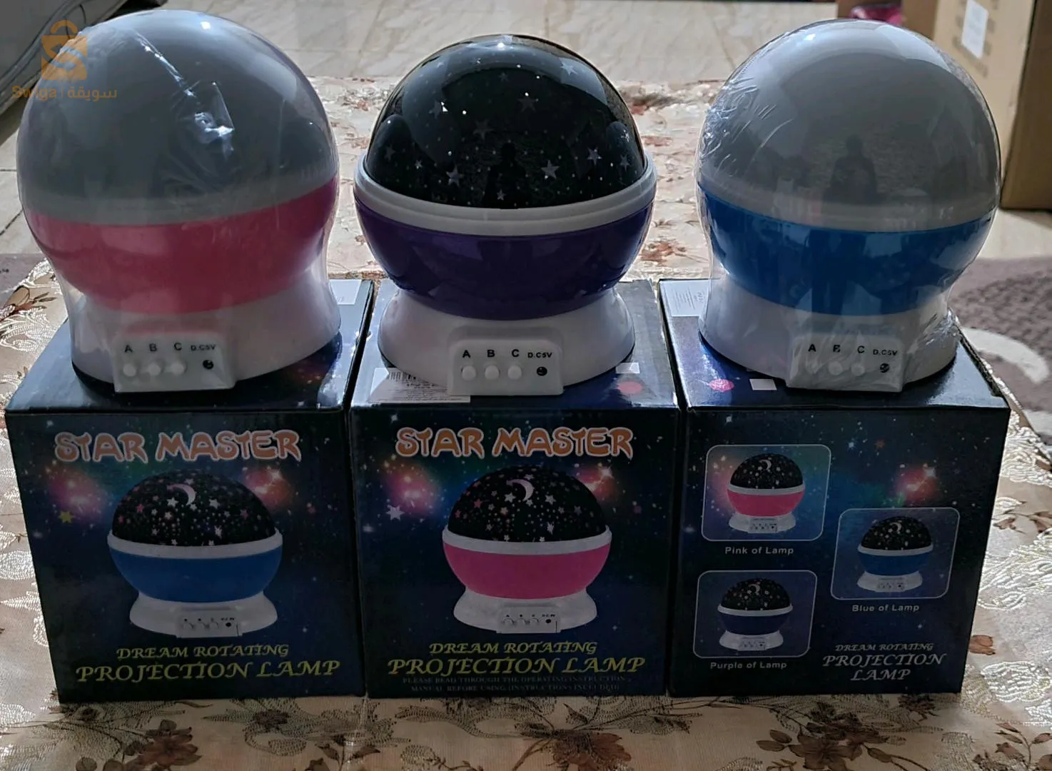 الجزائر العاصمة