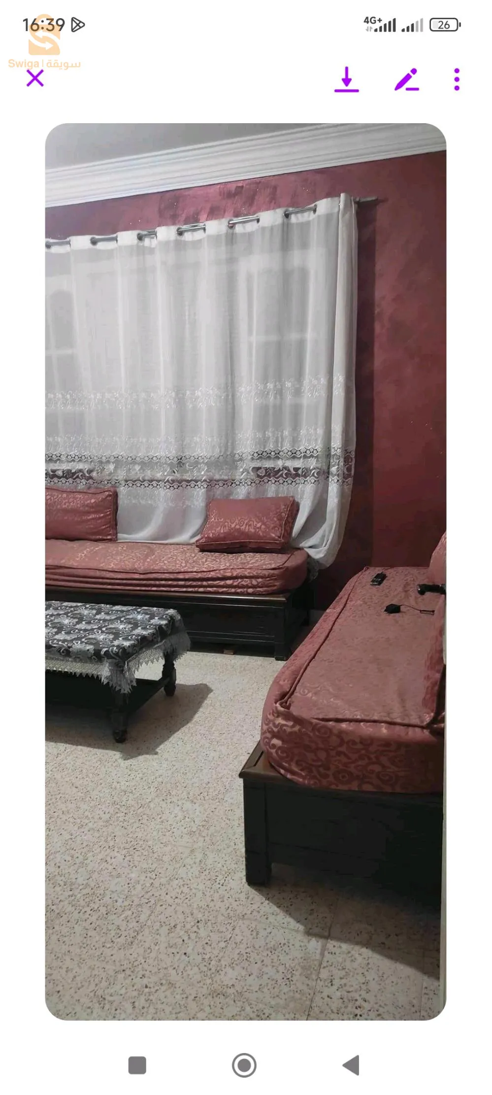 دويرة
