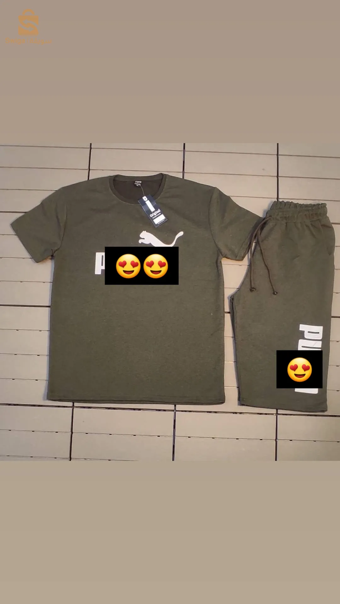 اوصوبل بيما و اديداس كوتون