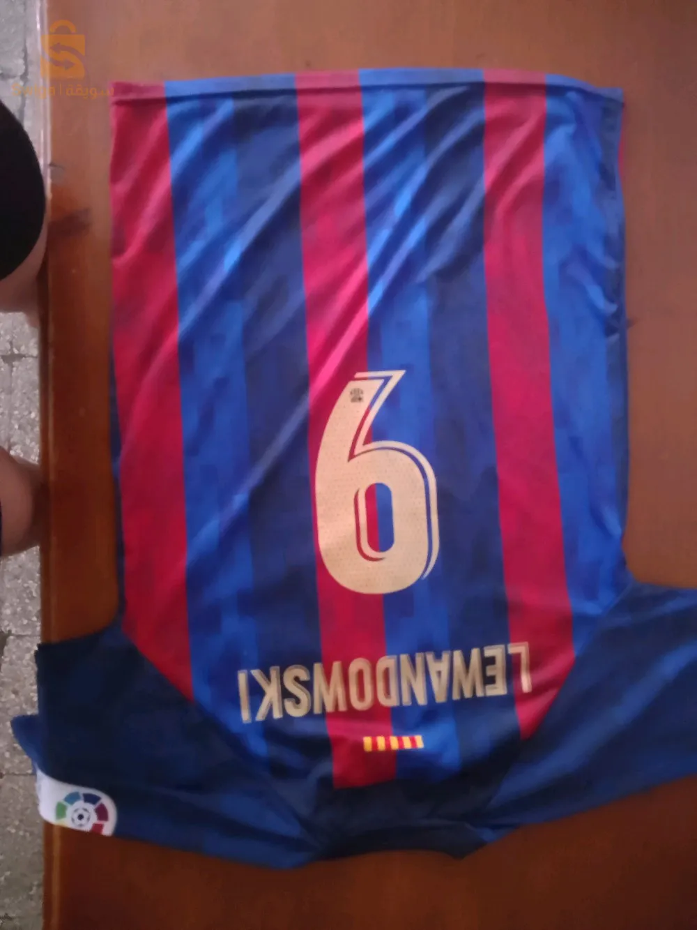 تريكو برشلونة