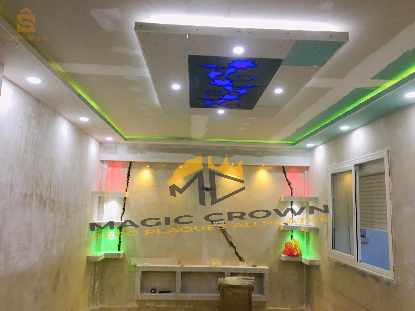 décoration intérieure  placo plâtre