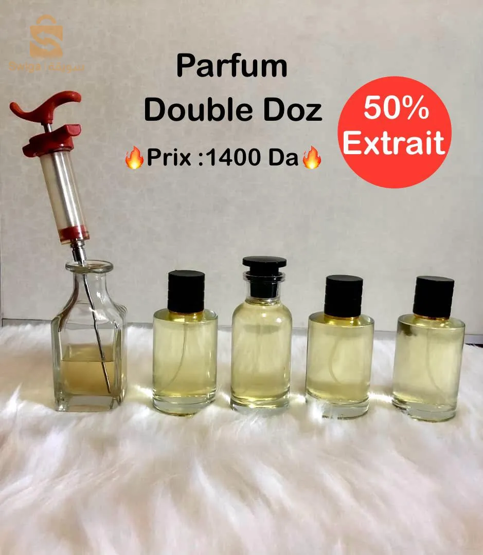 Perfum تركيز عالي 🔥🔥 تدوم لمدة طويلة