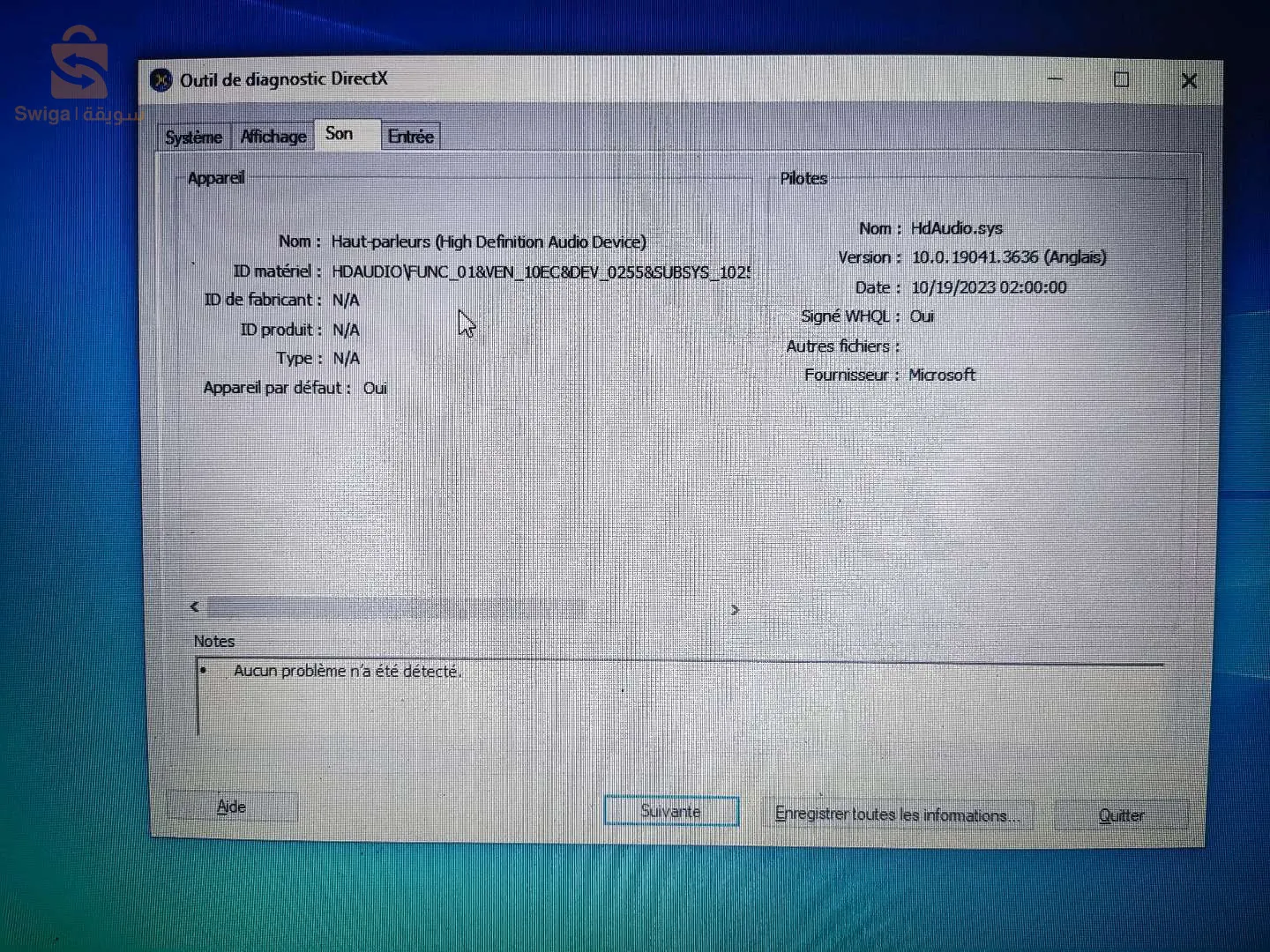 حاسوب  حالة جيدة  acer