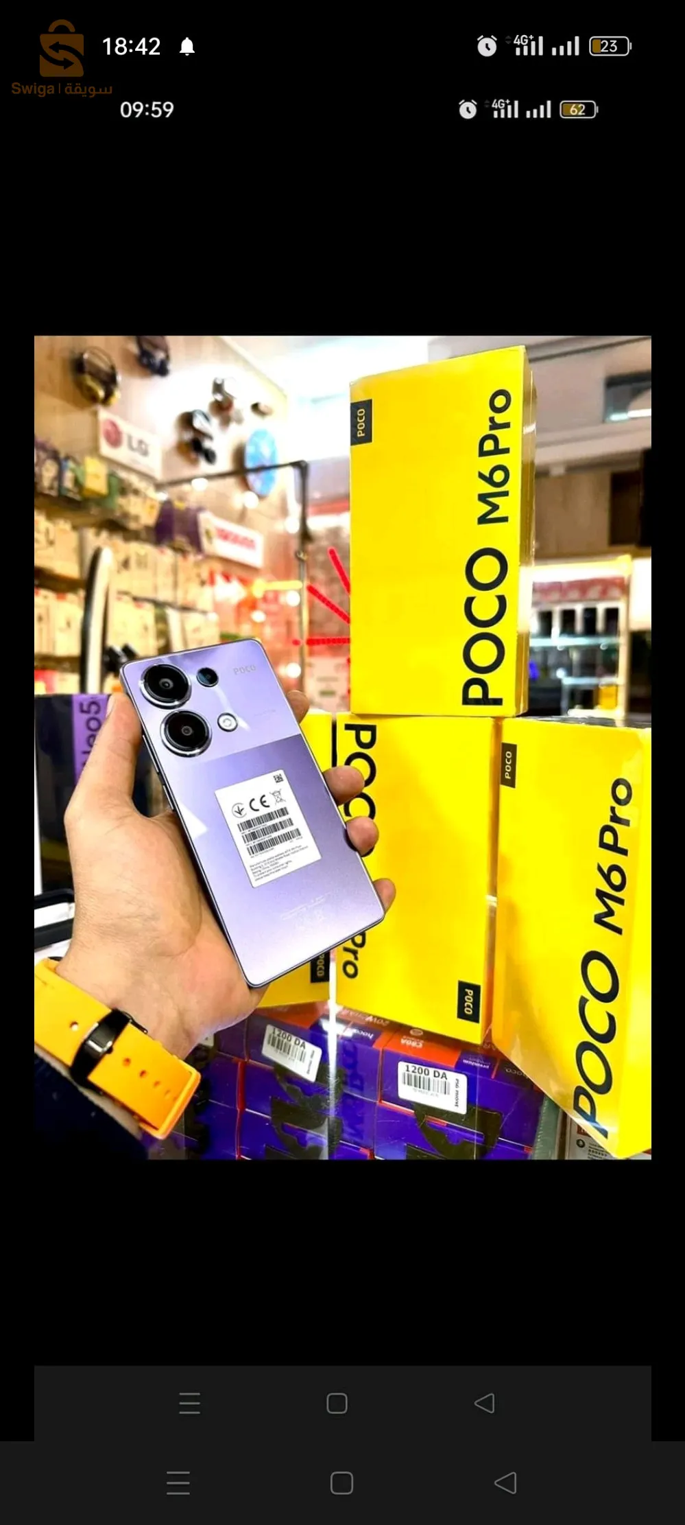 Poco m6 pro