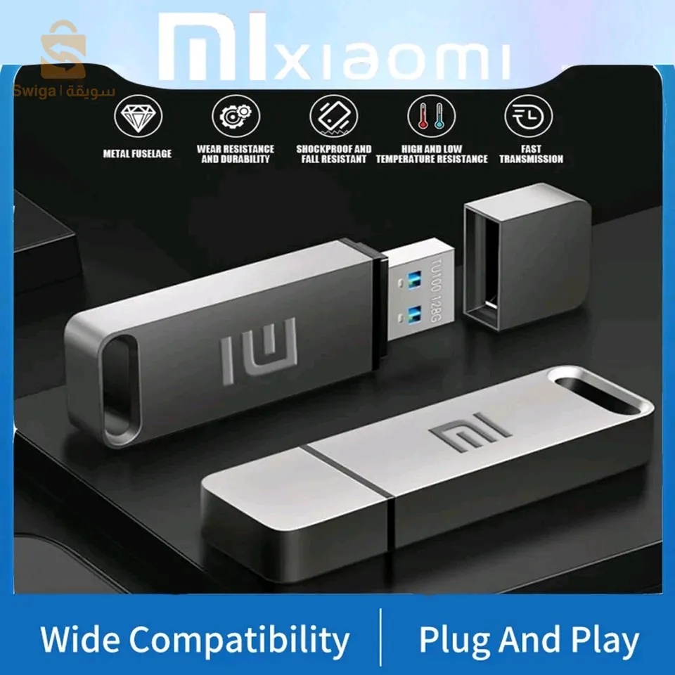 فلاش ديسك ( ديسك دير USB) 2 تيرا = 2000 جيغا xiaomi
دوريجين