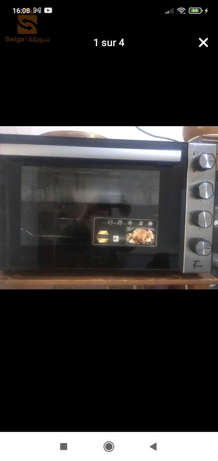 فرن فونتياى 75ml حالة جيدة و آلة عجين