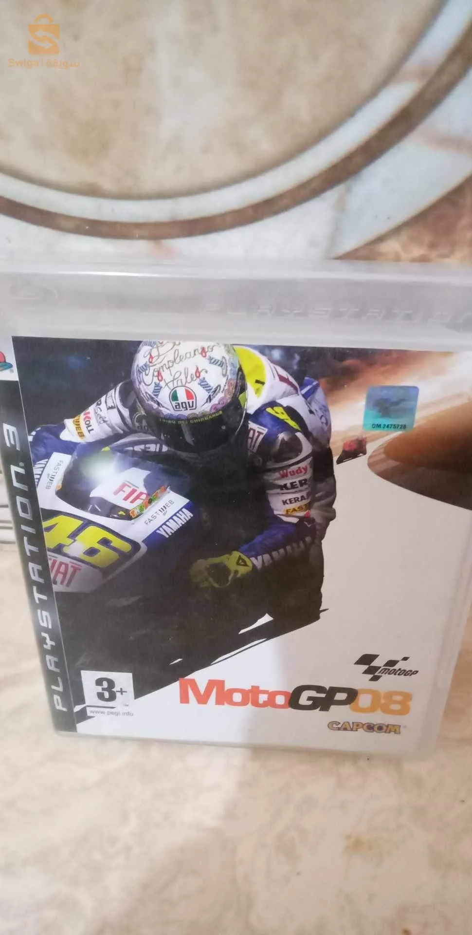 اقراص اكسبوكس