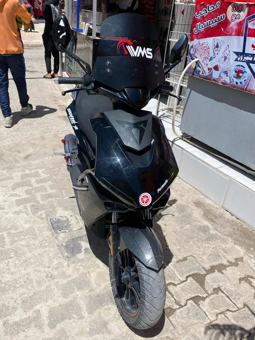 vms Driver 2021 haba N9ia 9/10