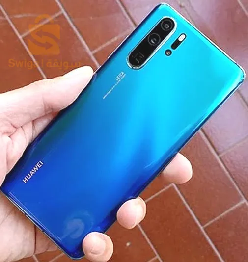 معاه باطة و شارجور