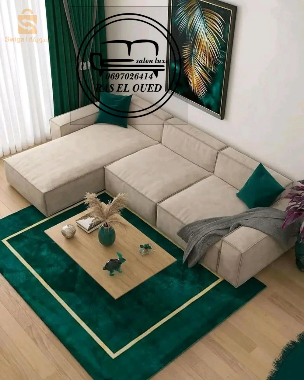 راس الوادي برج بوعريريج