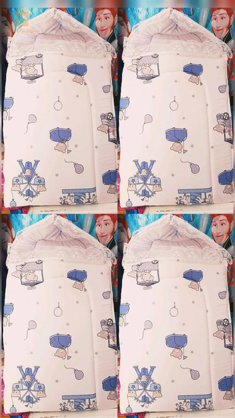 بورت بيبي مرحبا بيكم