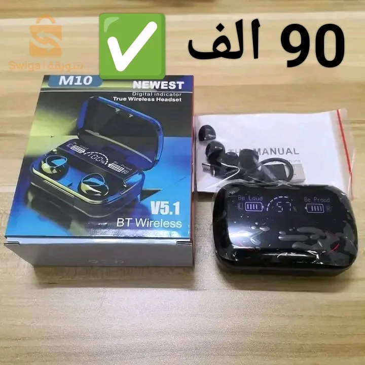 kitman m10 bluetooth