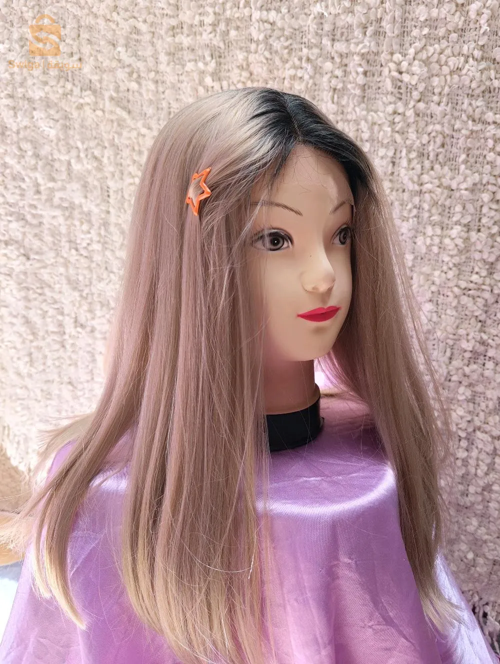 شعر مستعار نصف طبيعي