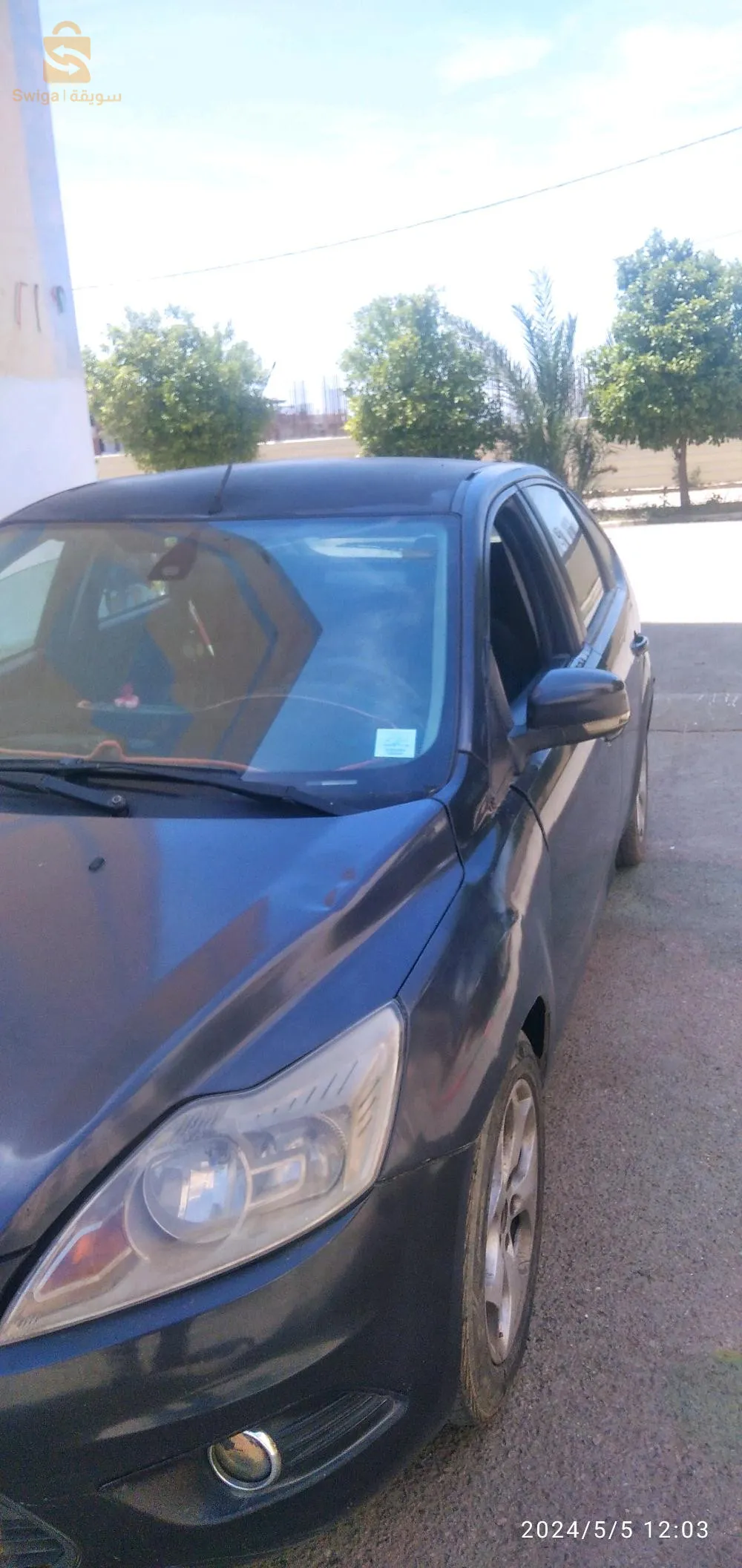 0675086126