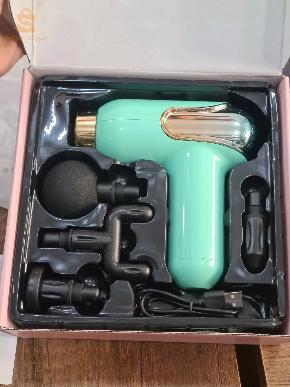 Appareil massage LC 002