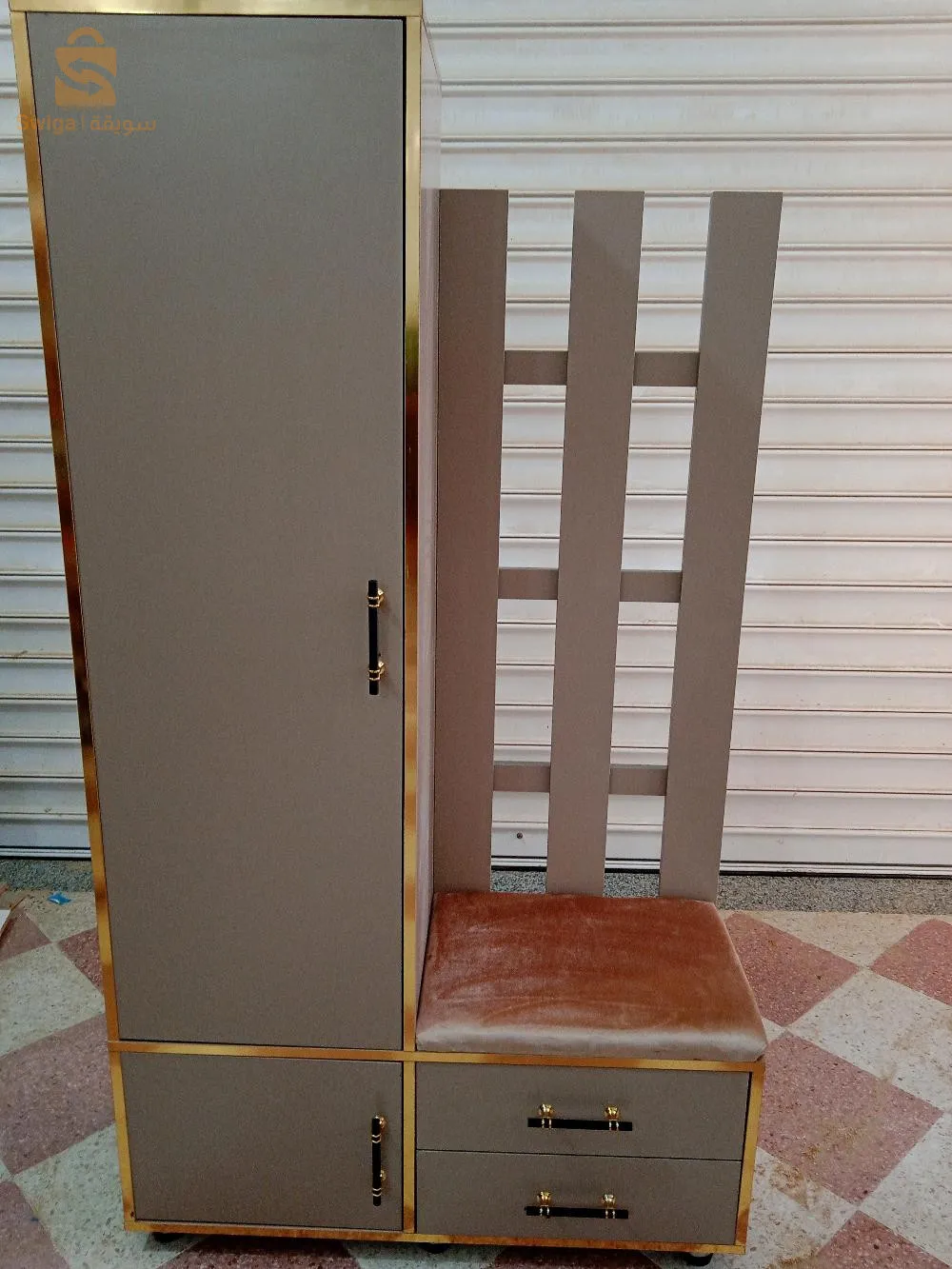 اثاث مكتبي من النوج الجيد