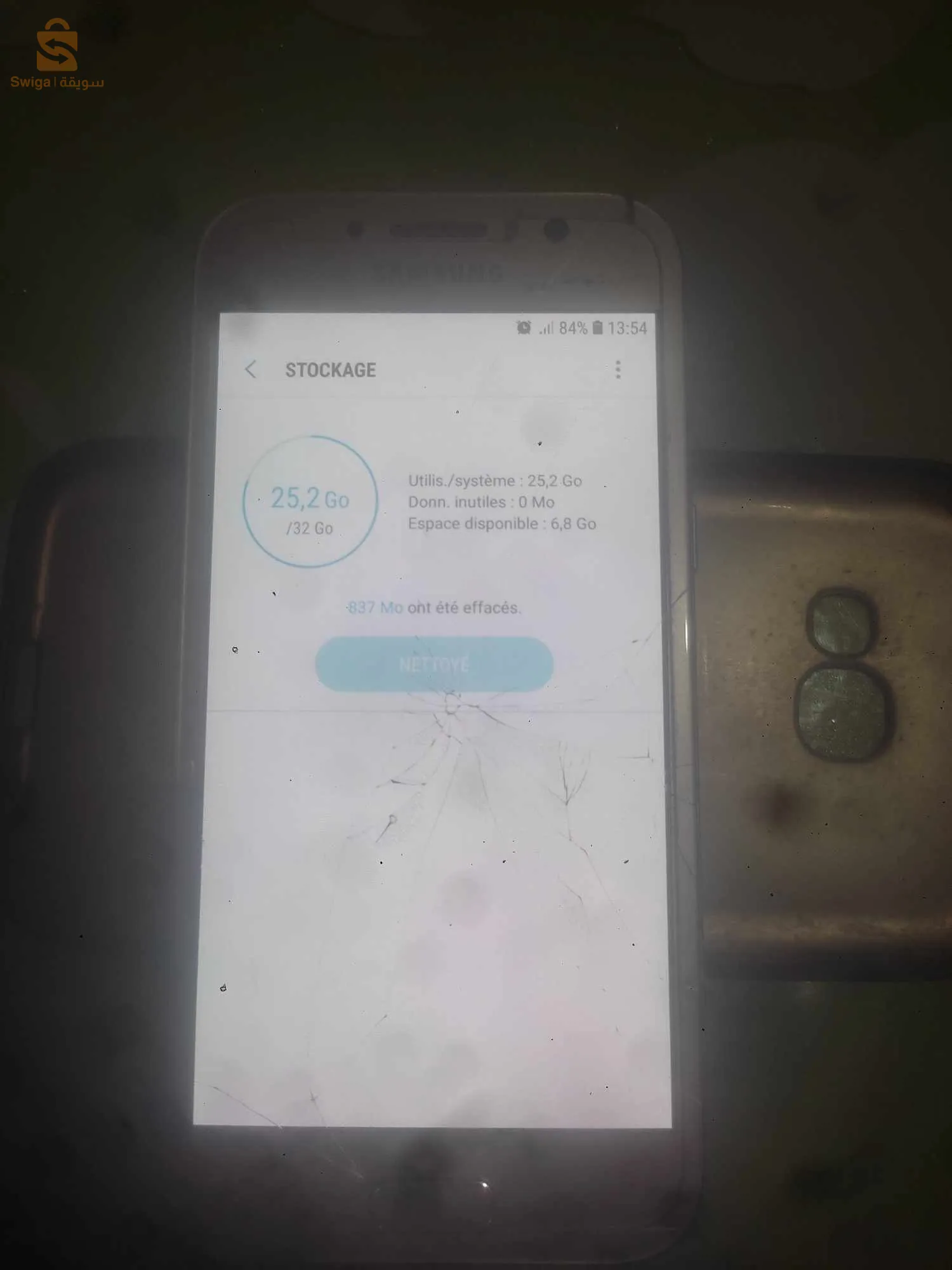 هاتف لاباس به مقبول واخر سومة 600 الف