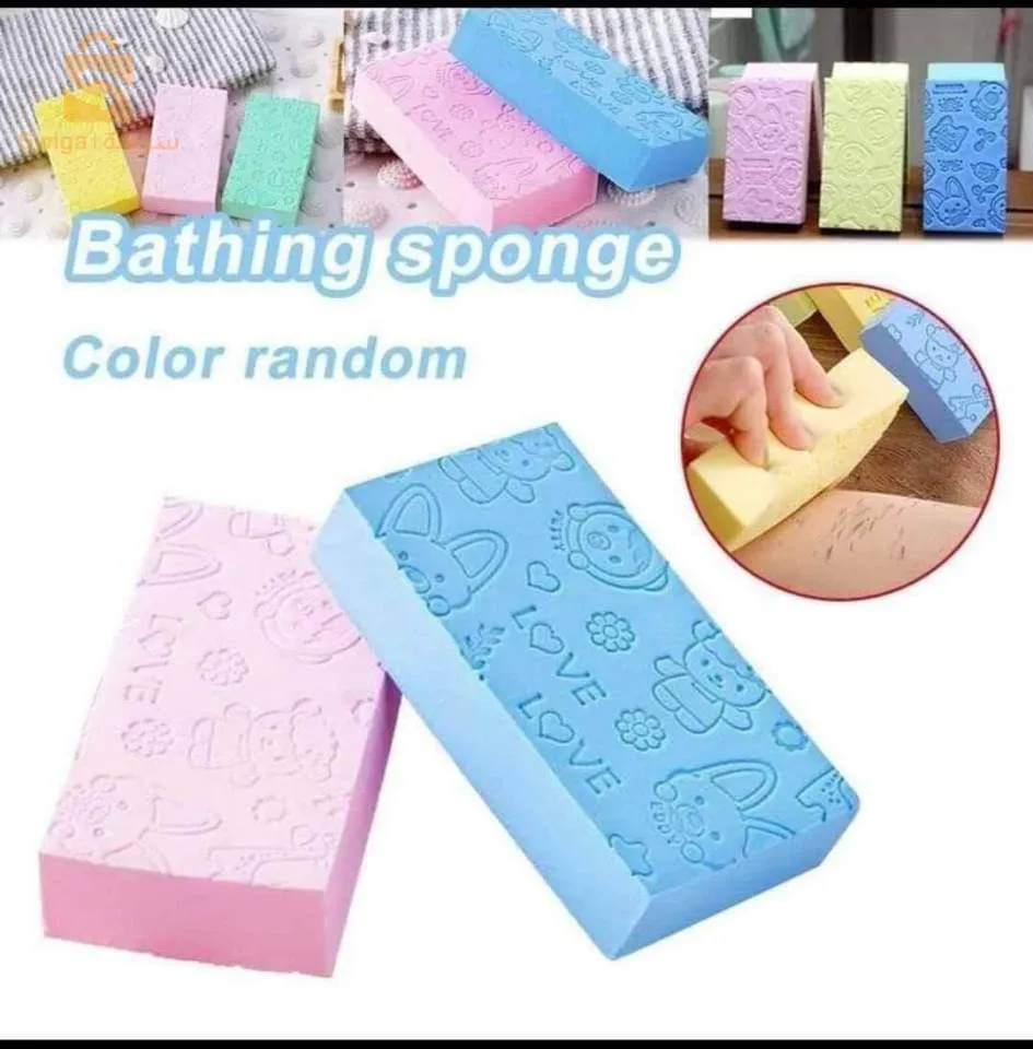 Éponge magique coréenne