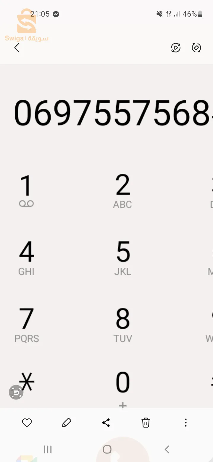 فيسبا بيباص قد دراهمها خصتها باتري فقط كلش مريقل تاع زوالي
