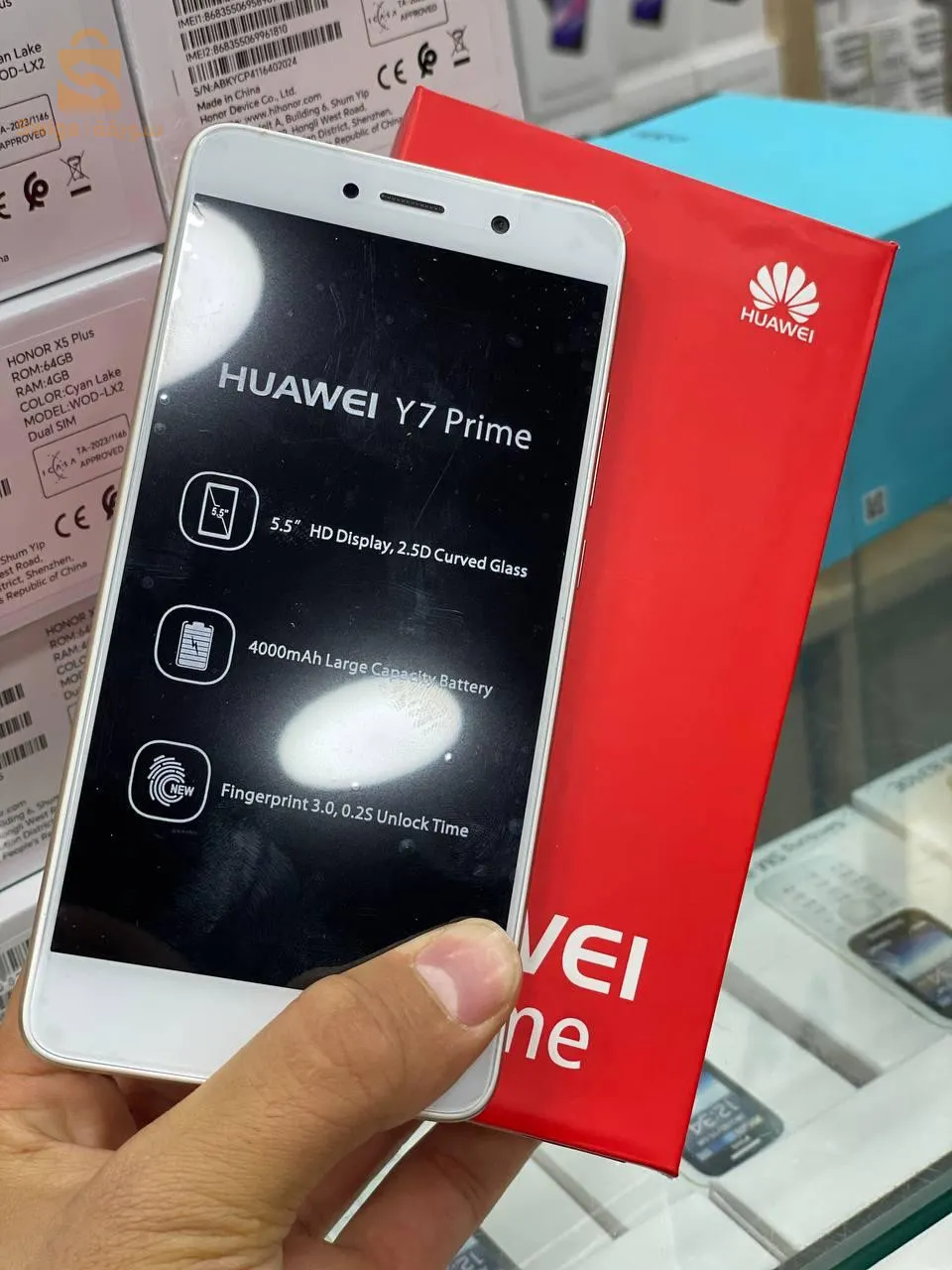Telephone HUAWEI Y7 PRIME
توصيل متوفر 58 ولاية