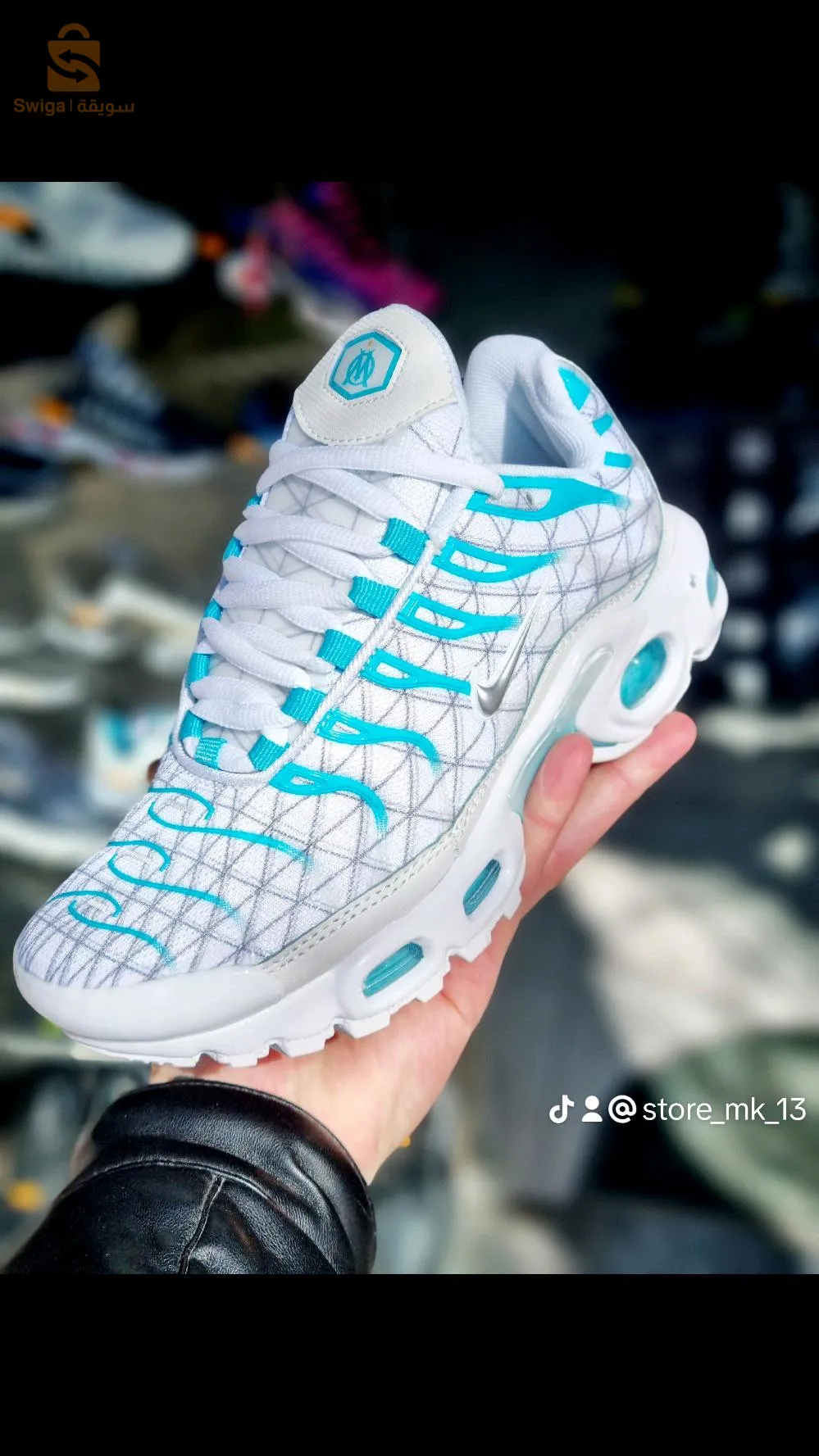 أحذية أطفال