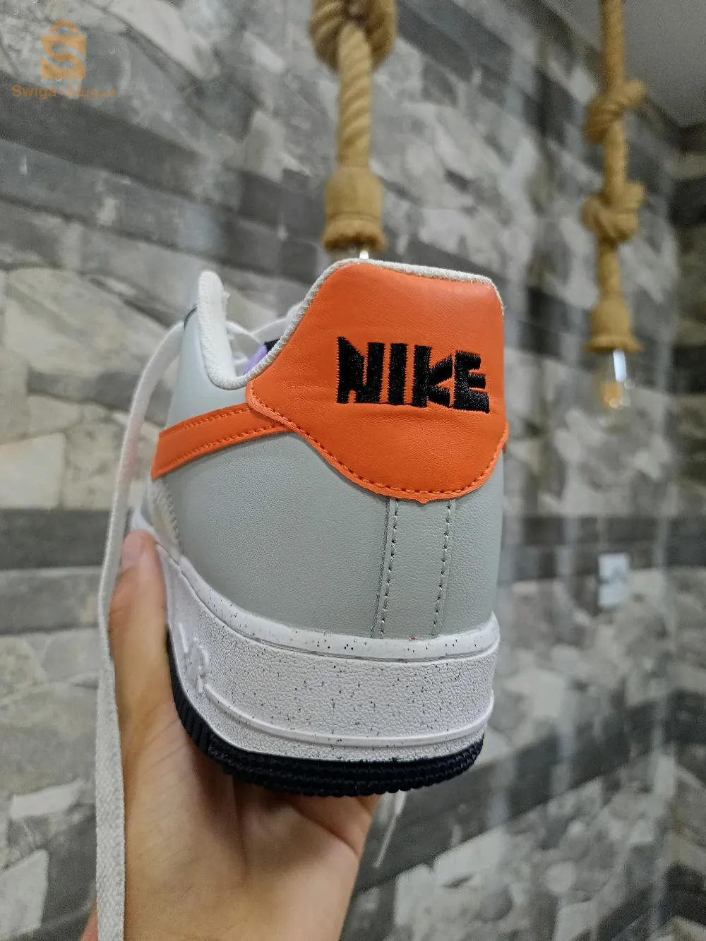 Nike air force