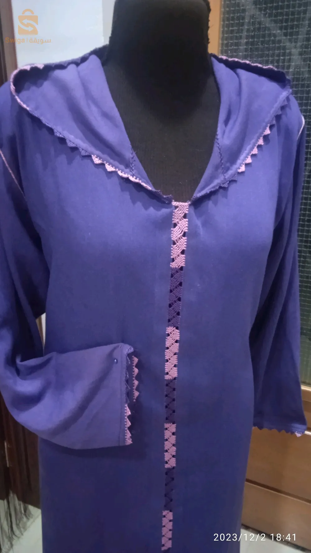 création fatima Zohra Merabet