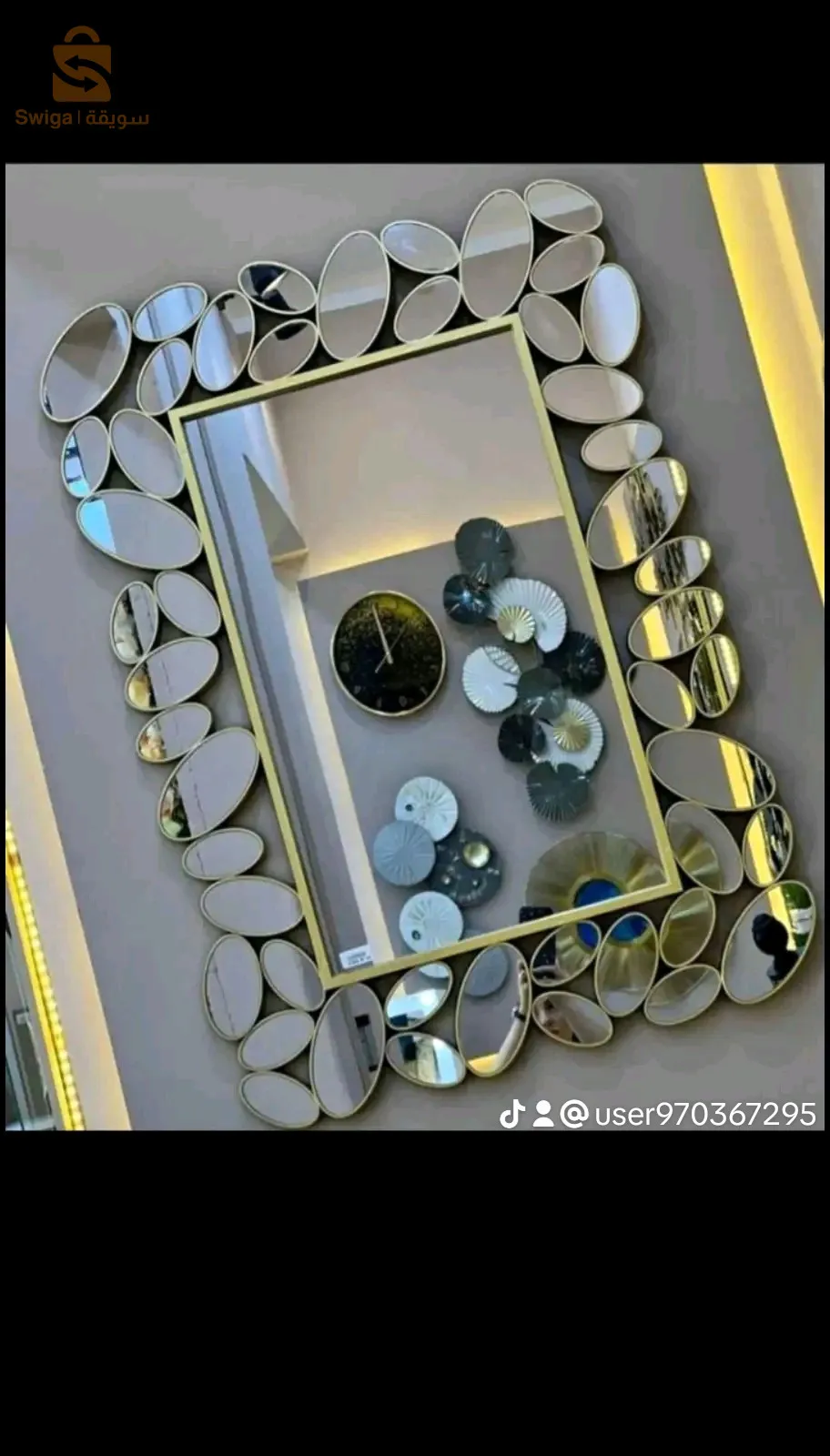 Miroir décoration moderne