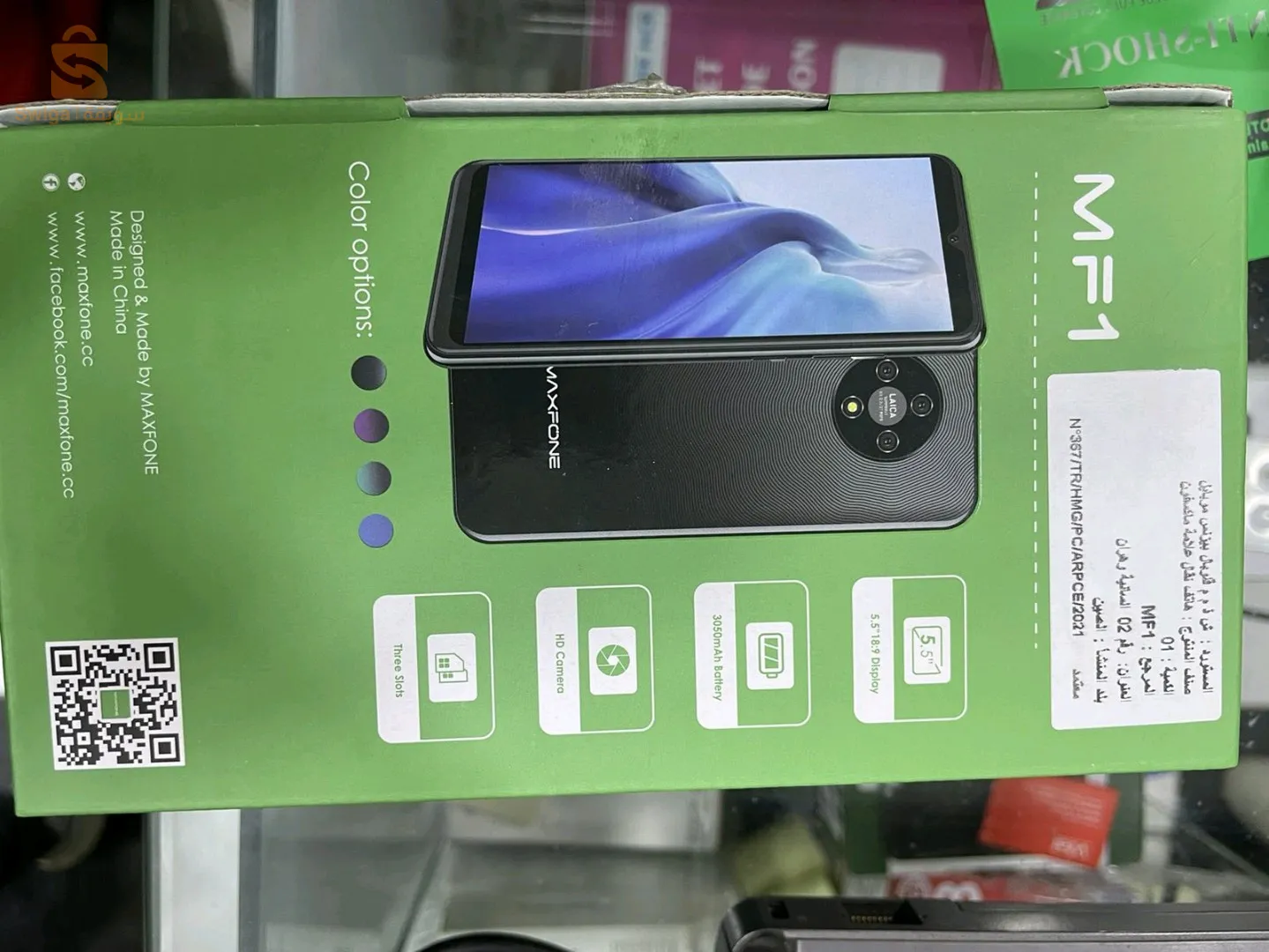 الهاتف الذكي ماكسفون MF1