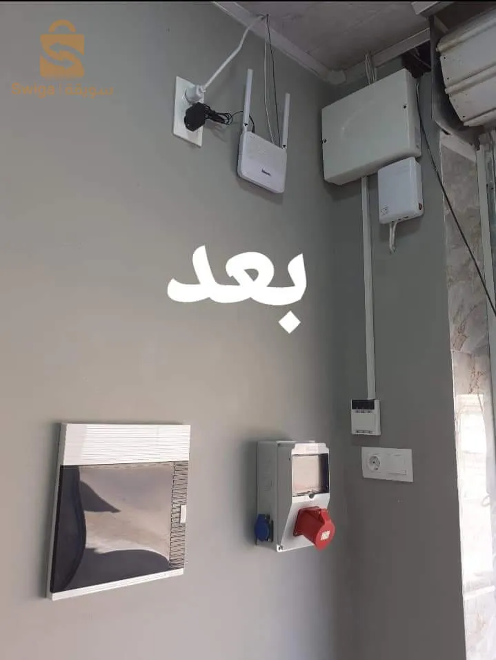 كهرباءي منازل و عمارات