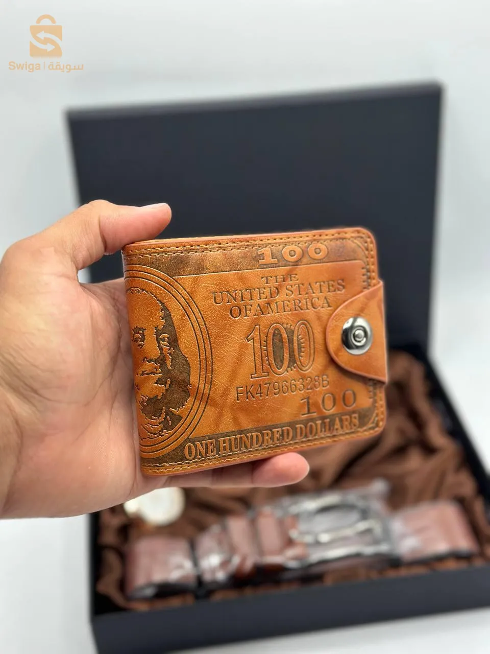 بوكس الاناقة