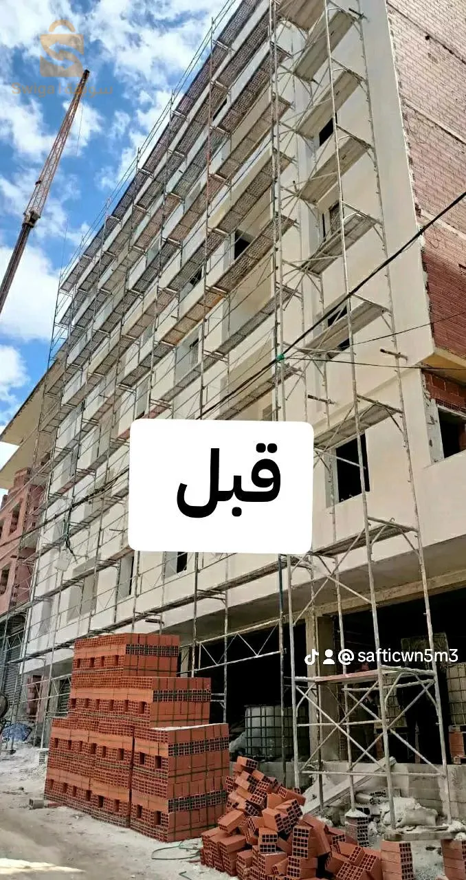 شقق للبيع