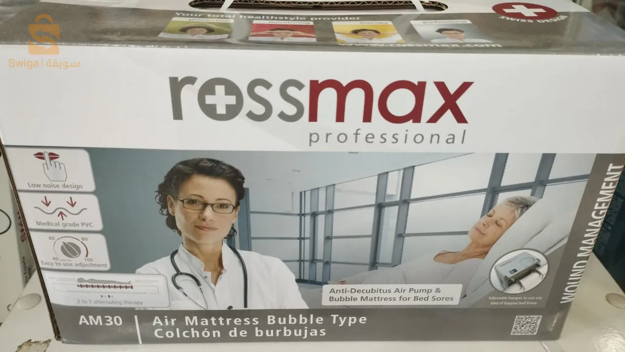 matelas pneumatique alternatif Suisse neuf anti escarres sous emballage