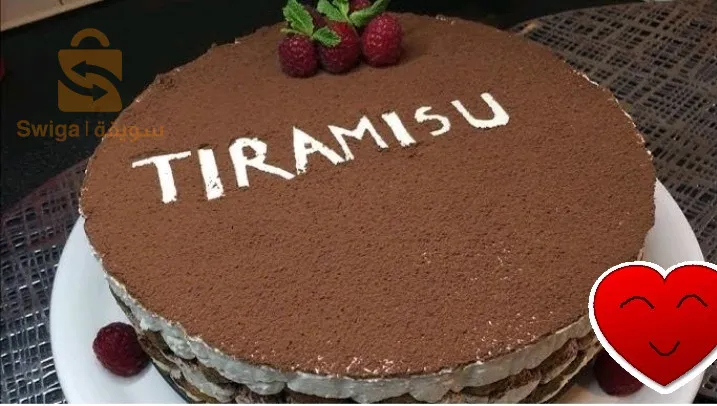 وهران السانية