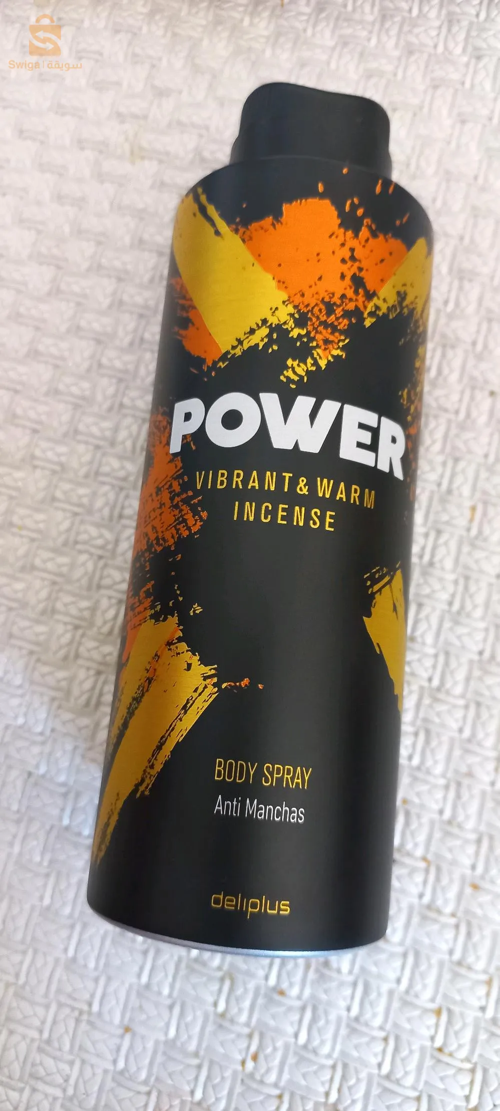 ستيك  و جال دوش  اوروبية